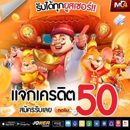 55VV